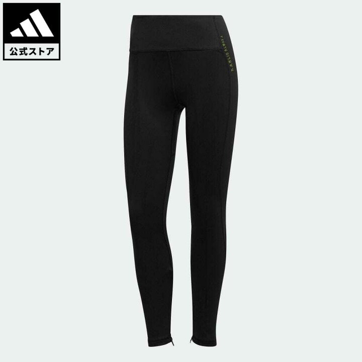 楽天市場 公式 アディダス Adidas 返品可 ジム トレーニング カーリー クロス ランタイツ レディース ウェア 服 ボトムス タイツ レギンス 黒 ブラック Gn7623 スポーツウェア フィットネスウェア レギンス Adidas Online Shop 楽天市場店 楽天市場 公式 アディダス Adidas 返品可 ジム トレーニング カーリー クロス ランタイツ レディース ウェア 服 ボトムス タイツ レギンス 黒 ブラック Gn7623 スポーツウェア フィットネスウェア レギンス Adidas Online Shop 楽天市場店