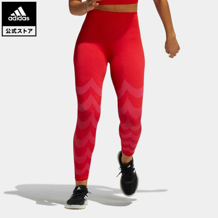 楽天市場 公式 アディダス Adidas 返品可 ジム トレーニング マリメッコ エアロニット 7 8タイツ レディース ウェア 服 ボトムス タイツ レギンス ピンク Gu9526 スポーツウェア フィットネスウェア レギンス Adidas Online Shop 楽天市場店 楽天市場 公式 アディダス Adidas 返品可 ジム トレーニング マリメッコ エアロニット 7 8タイツ レディース ウェア 服 ボトムス タイツ レギンス ピンク Gu9526 スポーツウェア フィットネスウェア レギンス Adidas Online Shop 楽天市場店