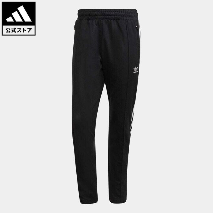 楽天市場 公式 アディダス Adidas 返品可 アディカラー クラシックス ベッケンバウアー プライムブルー トラックパンツ ジャージ オリジナルス メンズ ウェア 服 ボトムス ジャージ パンツ 黒 ブラック H 下 Eoss22fw Adidas Online Shop 楽天市場店