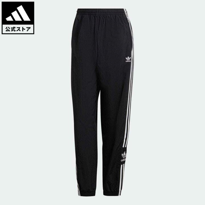 楽天市場 公式 アディダス Adidas 返品可 アディカラー クラシックス ロックアップトラックパンツ オリジナルス レディース ウェア 服 ボトムス パンツ 黒 ブラック H547 Nm Otd Eoss22ss Adidas Online Shop 楽天市場店