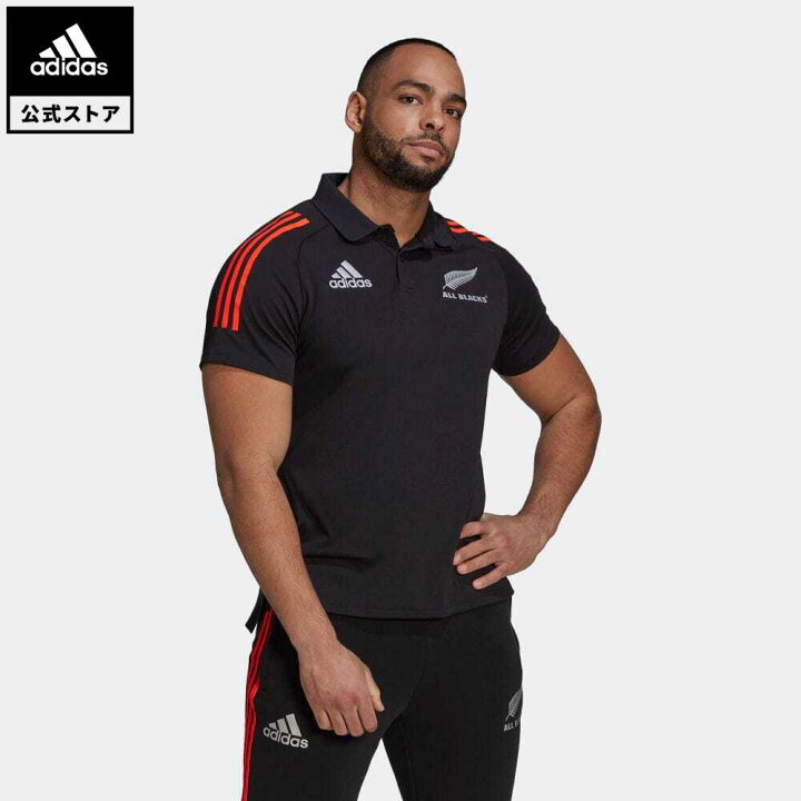 楽天市場 公式 アディダス Adidas 返品可 ラグビー オールブラックス プライムブルー ラグビー ポロシャツ All Blacks Primeblue Rugby Polo Shirt メンズ ウェア 服 トップス ポロシャツ 黒 ブラック Gu36 Adidas Online Shop 楽天市場店