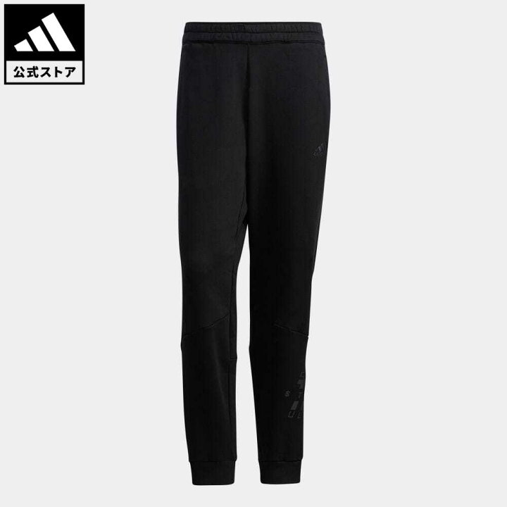 楽天市場 公式 アディダス Adidas 返品可 アディダス スポーツウェア スウェットパンツ アスレティクス メンズ ウェア 服 ボトムス スウェット トレーナー パンツ 黒 ブラック Gt6354 スウェット Adidas Online Shop 楽天市場店 楽天市場 公式 アディダス Adidas 返品可 アディダス スポーツウェア スウェットパンツ アスレティクス メンズ ウェア 服 ボトムス スウェット トレーナー パンツ 黒 ブラック Gt6354 スウェット Adidas Online Shop 楽天市場店