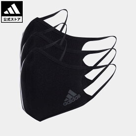 【公式】アディダス adidas フェイスカバー スリーストライプス 3枚組/ FACE COVER 3-Stripes 3-PACK スポーツウェア メンズ レディース アクセサリー フェイスカバー 黒 ブラック HF7045 p0524