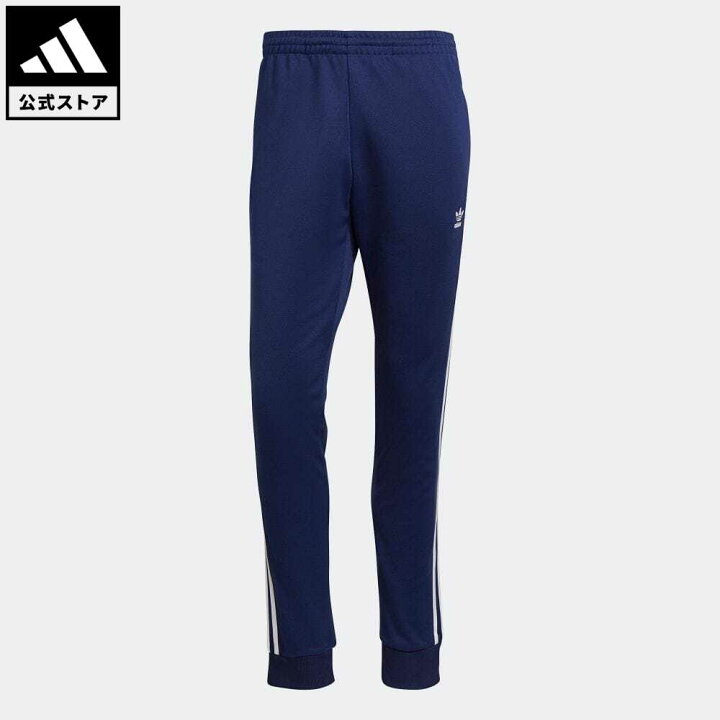 熱販売 Adidas ジャージ下 Tech Muhoko Org