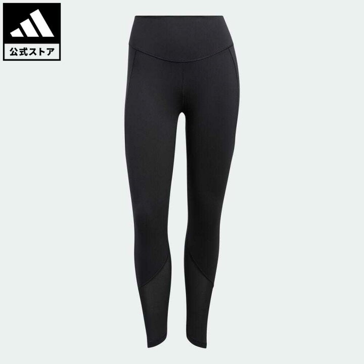 楽天市場 公式 アディダス Adidas 返品可 ジム トレーニング ヨガパワーメッシュ7 8タイツ レディース ウェア 服 ボトムス タイツ レギンス グレー Ha05 スポーツウェア フィットネスウェア レギンス Adidas Online Shop 楽天市場店 楽天市場 公式 アディダス Adidas 返品可 ジム トレーニング ヨガパワーメッシュ7 8タイツ レディース ウェア 服 ボトムス タイツ レギンス グレー Ha05 スポーツウェア フィットネスウェア レギンス Adidas Online Shop 楽天市場店