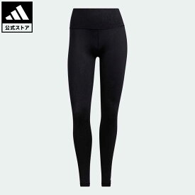 楽天市場 スポーツウェア レディース アディダスの通販