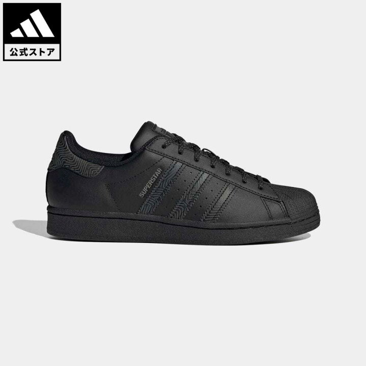 楽天市場 公式 アディダス Adidas 返品可 スーパースター Superstar オリジナルス レディース メンズ シューズ 靴 スニーカー 黒 ブラック H000 Bksk ローカット Adidas Online Shop 楽天市場店 楽天市場 公式 アディダス Adidas 返品可 スーパースター Superstar オリジナルス レディース メンズ シューズ 靴 スニーカー 黒 ブラック H000 Bksk ローカット Adidas Online Shop 楽天市場店