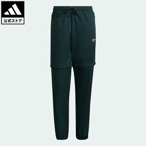 Adidas ジャージ 緑の人気商品 通販 価格比較 価格 Com