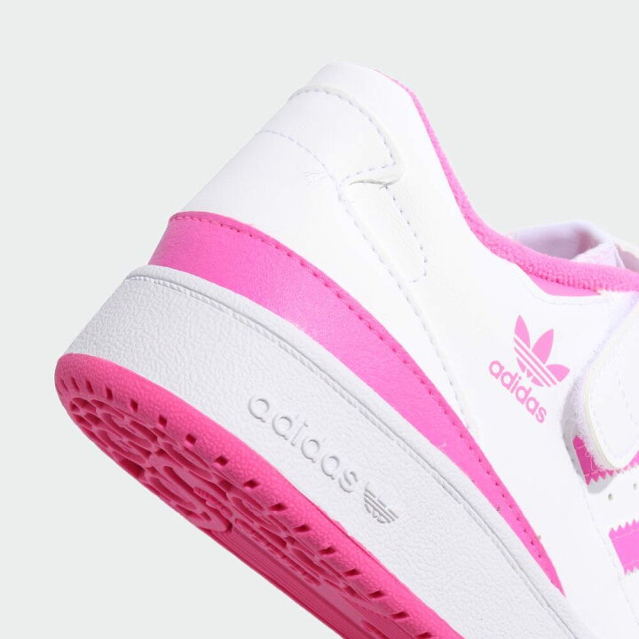 楽天市場 公式 アディダス Adidas 返品可 バスケットボール フォーラム ロー Forum Low オリジナルス キッズ 子供用 シューズ 靴 スポーツシューズ 白 ホワイト Fy7975 バッシュ Whitesneaker Mss22fw Adidas Online Shop 楽天市場店