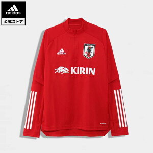 サッカー 日本代表 トレーニングの人気商品 通販 価格比較 価格 Com サッカー 日本代表 トレーニングの人気商品 通販 価格比較 価格 Com