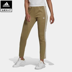Adidas ジャージ 緑の人気商品 通販 価格比較 価格 Com Adidas ジャージ 緑の人気商品 通販 価格比較 価格 Com