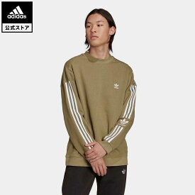 楽天市場 アディダス トレーナー メンズファッション の通販