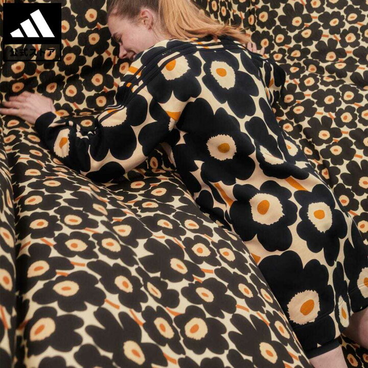 楽天市場 公式 アディダス Adidas 返品可 アディダス スポーツウェア マリメッコ フリースワンピース アスレティクス レディース ウェア 服 オールインワン ワンピース ピンク H Adidas Online Shop 楽天市場店