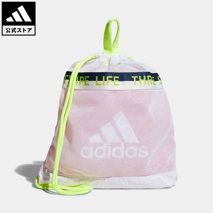 楽天市場 公式 アディダス Adidas 返品可 ゴルフ ウィメンズ ジムサック Women S Gym Sack レディース アクセサリー バッグ カバン ジムサック 白 ホワイト Gm1341 ナップサック Adidas Online Shop 楽天市場店