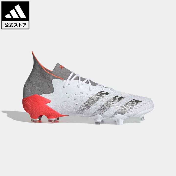 楽天市場 公式 アディダス Adidas 返品可 サッカー プレデターフリーク 1 Fg 天然芝用 Predator Freak 1 Fg メンズ レディース シューズ 靴 スパイク 白 ホワイト Fy6255 サッカースパイク Wsp Whitesneaker Adidas Online Shop 楽天市場店