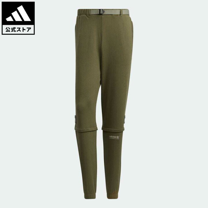 楽天市場 公式 アディダス Adidas 返品可 アディダス アドベンチャー スウェットパンツ オリジナルス メンズ ウェア 服 ボトムス スウェット トレーナー パンツ 緑 グリーン Hc0385 スウェット Adidas Online Shop 楽天市場店