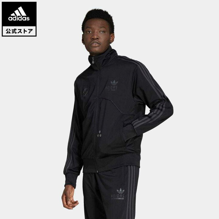 楽天市場 公式 アディダス Adidas 返品可 ボバ フェット ファイヤーバード トラックジャケット オリジナルス メンズ ウェア 服 トップス ジャージ 黒 ブラック Hi6000 Adidas Online Shop 楽天市場店 楽天市場 公式 アディダス Adidas 返品可 ボバ フェット ファイヤーバード トラックジャケット オリジナルス メンズ ウェア 服 トップス ジャージ 黒 ブラック Hi6000 Adidas Online Shop 楽天市場店