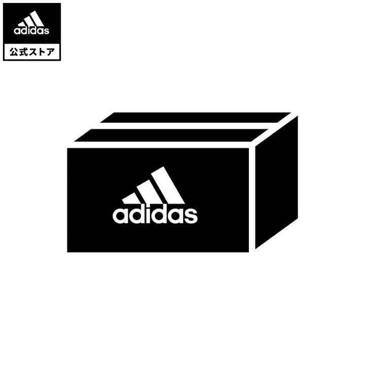 楽天市場 公式 アディダス Adidas 22 キッズボーイズ Lucky Box 福袋 アディダス パフォーマンスキッズボーイズ Adidas Performance Kids Boy Lbb012 Notp Adidas Online Shop 楽天市場店 楽天市場 公式 アディダス Adidas 22 キッズボーイズ Lucky Box 福袋 アディダス パフォーマンスキッズボーイズ Adidas Performance Kids Boy Lbb012 Notp Adidas Online Shop 楽天市場店