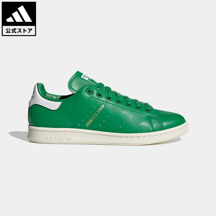 楽天市場 公式 アディダス Adidas 返品可 スタンスミス Stan Smith オリジナルス レディース メンズ シューズ 靴 スニーカー 緑 グリーン Gw05 Dish ローカット Adidas Online Shop 楽天市場店