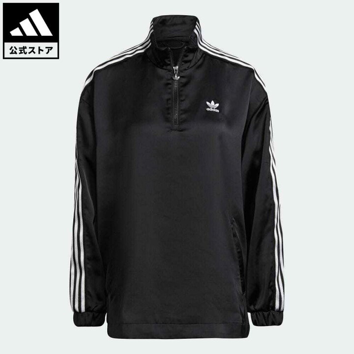 楽天市場 公式 アディダス Adidas 返品可 アディカラー クラシックス サテン トラックトップ ジャージ オリジナルス レディース ウェア 服 トップス ジャージ 黒 ブラック H375 Eoss22ss Adidas Online Shop 楽天市場店