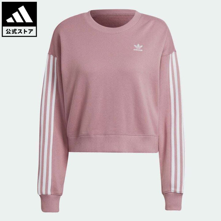 楽天市場 公式 アディダス Adidas 返品可 アディカラー クラシック スウェット オリジナルス レディース ウェア 服 トップス スウェット トレーナー 紫 パープル Hc27 Alor Adidas Online Shop 楽天市場店