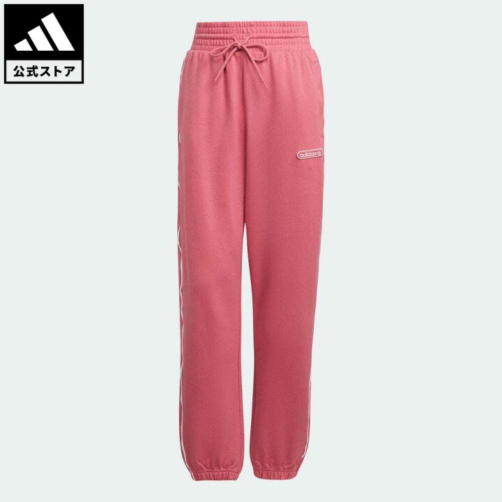 楽天市場 公式 アディダス Adidas 返品可 スウェットパンツ オリジナルス レディース ウェア 服 ボトムス ジャージ パンツ ピンク Hl0031 下 Dish Adidas Online Shop 楽天市場店
