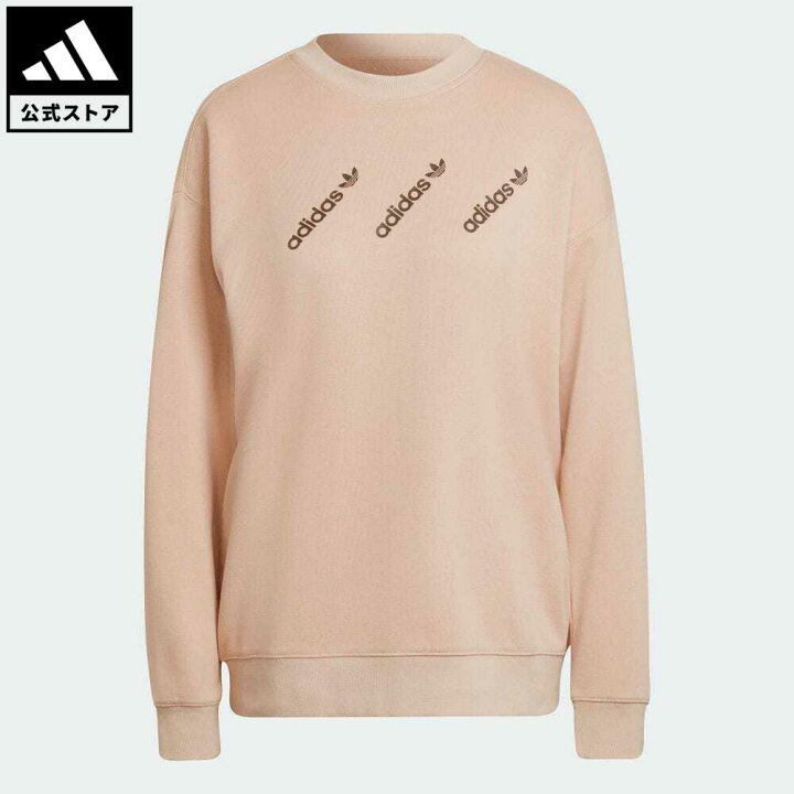 楽天市場 公式 アディダス Adidas 返品可 クルーネック スウェット オリジナルス レディース ウェア 服 トップス スウェット トレーナー ピンク Hm4867 Adidas Online Shop 楽天市場店