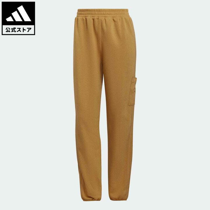 楽天市場 公式 アディダス Adidas 返品可 カフ スウェットパンツ オリジナルス レディース ウェア 服 ボトムス パンツ ベージュ He4725 Adidas Online Shop 楽天市場店