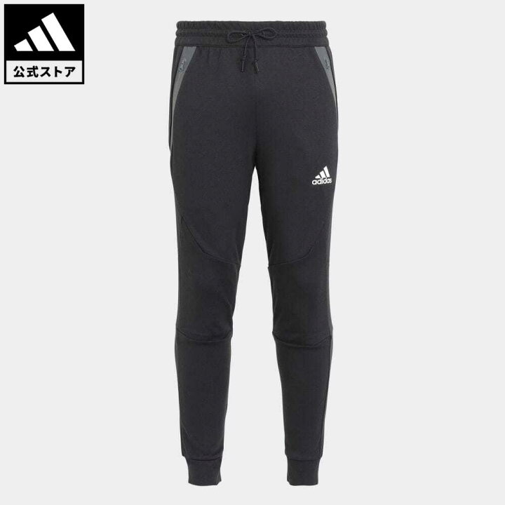 楽天市場 公式 アディダス Adidas 返品可 Designed For Gameday パンツ スポーツウェア メンズ ウェア 服 ボトムス パンツ 黒 ブラック He5038 Adidas Online Shop 楽天市場店