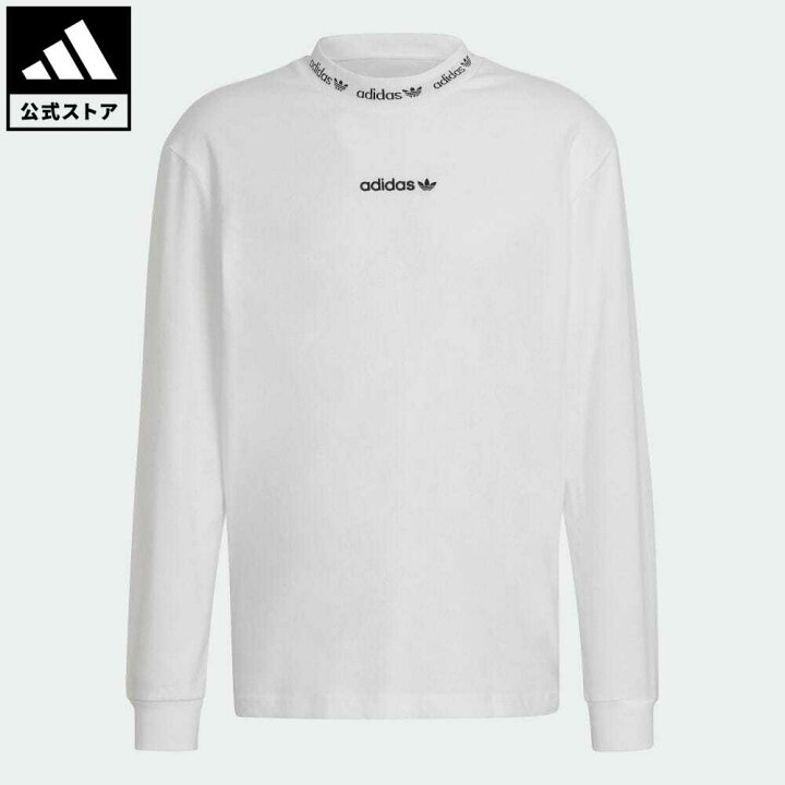 楽天市場 公式 アディダス Adidas 返品可 トレフォイル リニア 長袖tシャツ オリジナルス メンズ ウェア 服 トップス Tシャツ 白 ホワイト Hm2661 ロンt Adidas Online Shop 楽天市場店