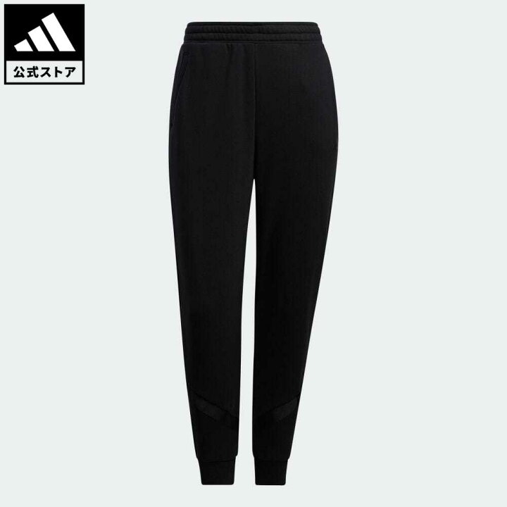 楽天市場 公式 アディダス Adidas 返品可 ヨガ ワーディング レギュラーフィット スウェットパンツ スポーツウェア レディース ウェア 服 ボトムス スウェット トレーナー パンツ 黒 ブラック Hc2535 スウェット Adidas Online Shop 楽天市場店