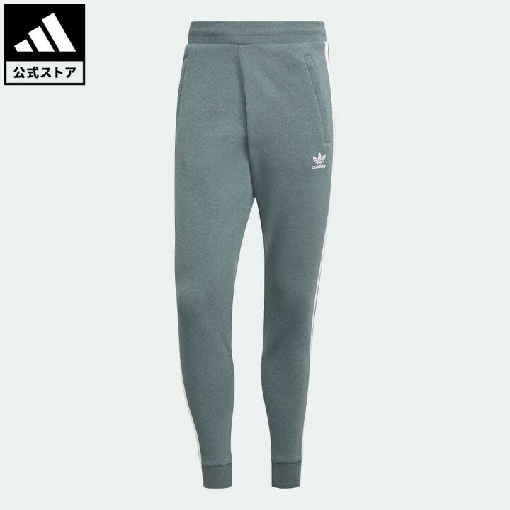 楽天市場 公式 アディダス Adidas 返品可 アディカラー クラシックス 3ストライプパンツ オリジナルス メンズ ウェア 服 ボトムス ジャージ パンツ 青 ブルー Gn3529 下 Adidas Online Shop 楽天市場店