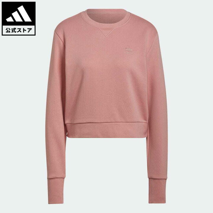 楽天市場 公式 アディダス Adidas 返品可 レギュラー クロップド スウェット オリジナルス レディース ウェア 服 トップス スウェット トレーナー 紫 パープル He6923 Alor Adidas Online Shop 楽天市場店