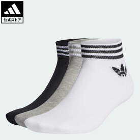 【公式】アディダス adidas 返品可 TREF ANK SCK HC オリジナルス メンズ レディース アクセサリー ソックス・靴下 アンクルソックス 白 ホワイト HC9550 ALOR 父の日 p0604