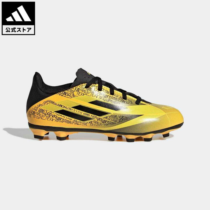 楽天市場 公式 アディダス Adidas 返品可 サッカー エックス スピードフロー Messi 4 Ai1 J 各種グラウンド対応 X Speedflow Messi 4 Ai1 J キッズ 子供用 シューズ 靴 スパイク オレンジ Gw7426 サッカースパイク Eoss22ss Adidas Online Shop 楽天市場店