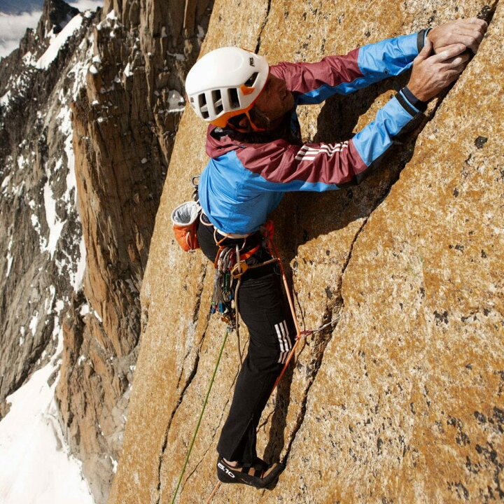 解説 を除く ランデブー Adidas 登山 ウェア Maisonette Park Jp 解説 を除く ランデブー Adidas 登山 ウェア Maisonette Park Jp