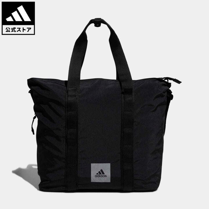 楽天市場 公式 アディダス Adidas 返品可 ジム トレーニング フォーコミューター トートバッグ スポーツウェア メンズ レディース アクセサリー バッグ カバン 黒 ブラック Fs9077 Adidas Online Shop 楽天市場店