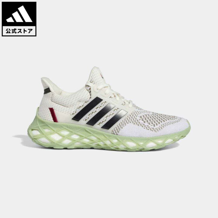 楽天市場 公式 アディダス Adidas 返品可 ランニング ウルトラブースト ウェブ Dna Ultraboost Web Dna スポーツウェア メンズ レディース シューズ 靴 スポーツシューズ 白 ホワイト Gz3679 ランニングシューズ Whitesneaker Adidas Online Shop 楽天市場店