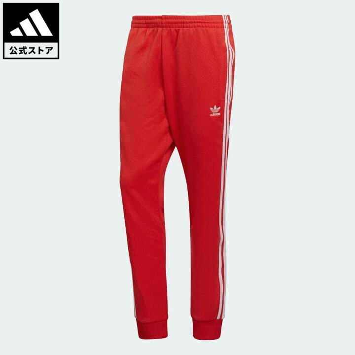 楽天市場 公式 アディダス Adidas 返品可 アディカラー クラシック Primeblue Sst トラックパンツ ジャージ オリジナルス メンズ レディース ウェア 服 ボトムス ジャージ パンツ 赤 レッド Hf2134 下 Eoss22ss Adidas Online Shop 楽天市場店