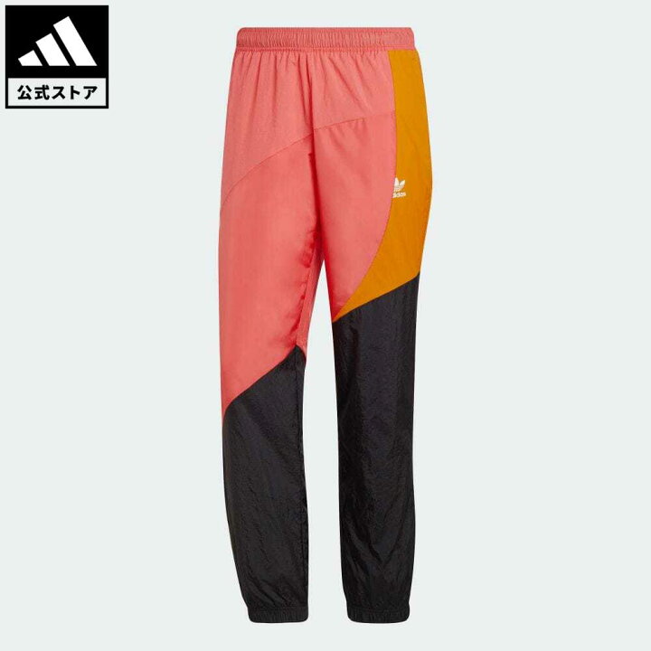 楽天市場 公式 アディダス Adidas 返品可 アディカラー カラーブロック トラックパンツ オリジナルス メンズ ウェア 服 ボトムス ジャージ パンツ 黒 ブラック Hc4502 下 Adidas Online Shop 楽天市場店