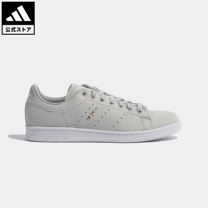 楽天市場 公式 アディダス Adidas 返品可 スタンスミス Stan Smith オリジナルス メンズ レディース シューズ 靴 スニーカー グレー Gx3416 ローカット Adidas Online Shop 楽天市場店