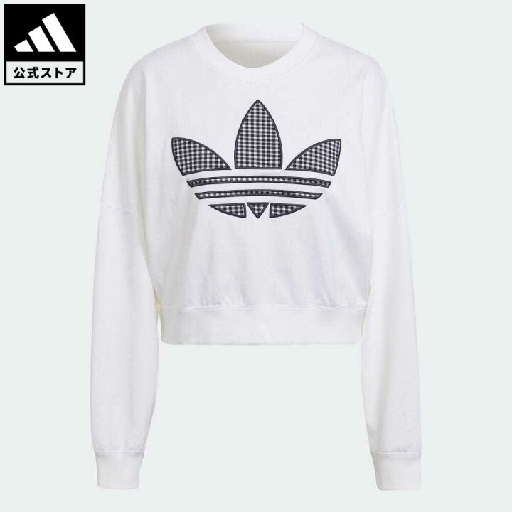 楽天市場 公式 アディダス Adidas 返品可 トレフォイル アプリケーション ルーズ スウェット オリジナルス レディース ウェア 服 トップス スウェット トレーナー 白 ホワイト Hb9443 Adidas Online Shop 楽天市場店