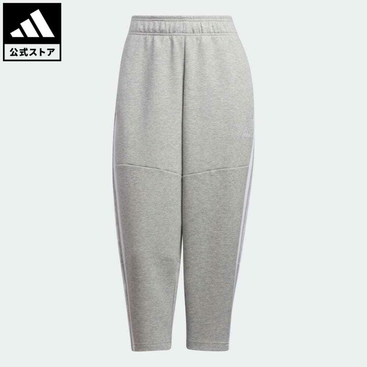 楽天市場 公式 アディダス Adidas 返品可 ルーズフィット 7 8丈 ダブルニットパンツ スポーツウェア レディース ウェア 服 ボトムス パンツ グレー Hn7748 Adidas Online Shop 楽天市場店