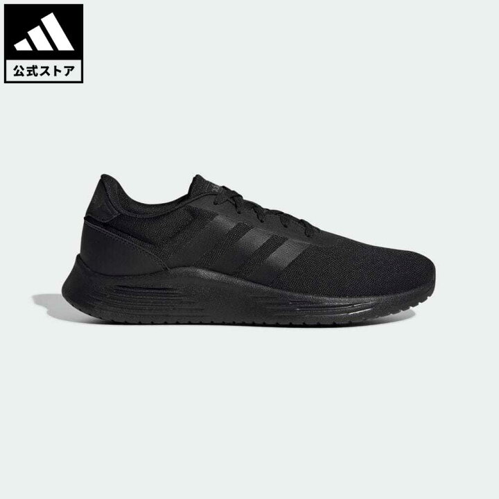 楽天市場 公式 アディダス Adidas 返品可 ランニング ライト レーサー 2 0 Lite Racer 2 0 メンズ シューズ 靴 スポーツシューズ 黒 ブラック Eg3284 ランニングシューズ Adidas Online Shop 楽天市場店 楽天市場 公式 アディダス Adidas 返品可 ランニング ライト レーサー 2 0 Lite Racer 2 0 メンズ シューズ 靴 スポーツシューズ 黒 ブラック Eg3284 ランニングシューズ Adidas Online Shop 楽天市場店