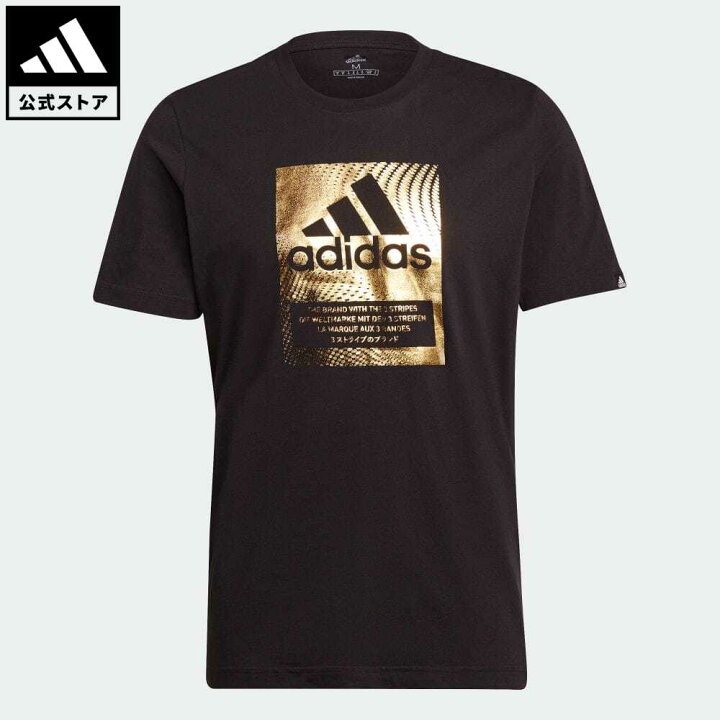 adidas 返品可 フォイルロゴ ボックスグラフィック 半袖Tシャツ スポーツウェア メンズ ウェア・服 トップス 黒 ブラック GS6316 半袖 : adidas Online 楽天市場店