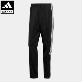 【公式】アディダス adidas 返品可 アディカラー クラシックス アディブレイク トラックパンツ（ジャージ） オリジナルス メンズ ウェア・服 ボトムス パンツ 黒 ブラック HN6098