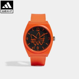 【公式】アディダス adidas 返品可 Project Two R ウォッチ オリジナルス メンズ レディース アクセサリー ウォッチ・腕時計 GB7257 p0517