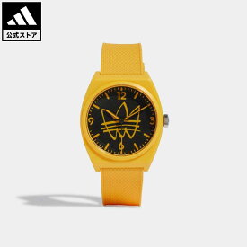 【公式】アディダス adidas 返品可 Project Two R ウォッチ オリジナルス メンズ レディース アクセサリー ウォッチ・腕時計 GB7259