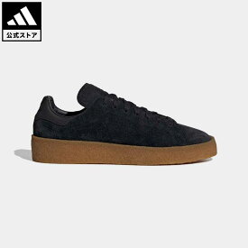 【公式】アディダス adidas 返品可 スタンスミス クレープ / Stan Smith Crepe オリジナルス メンズ レディース シューズ・靴 スニーカー 黒 ブラック FZ6439 ローカット rabty ビジネス