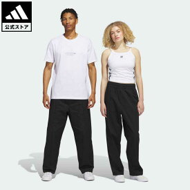 【公式】アディダス adidas 返品可 スケートボーディング ピンタックパンツ（ジェンダーフリー） オリジナルス メンズ レディース ウェア・服 ボトムス ジャージ パンツ 黒 ブラック HR9846 下